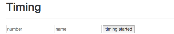 application page with no data